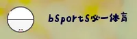 Bsports必一官网_Bsports必一APP下载_bsport入口